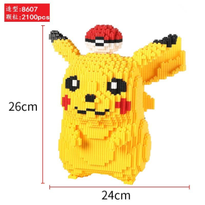 Lampe Veilleuse à LED illustration Pikachu