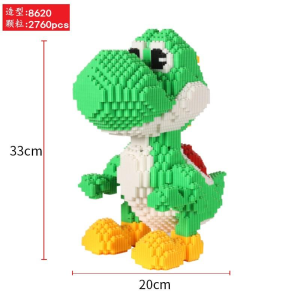 Lampe Veilleuse à LED illustration Yoshi - Team Mario